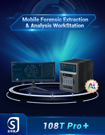 Mobile Forensic Extraction and Analysis WorkStation